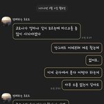 [하소연이요] 코로나 마스크 저더러 사라는 시아버지..