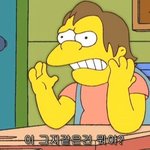 코로나 학원 우짤까