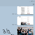 [방탄소년단] 안녕하세요~~!! 머글입니다 도와주세요~~~!