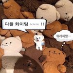 [댓글부탁해] 4월<b>말쯤</b> 되면 잠잠해질까??