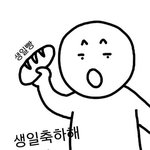 [댓글부탁해] 코로나년 때문에 <b>코노</b>도 못가고