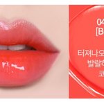 <b>이</b> 틴트는 퍼스널<b>컬러</b> 뭐야?