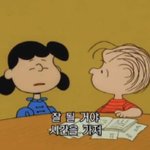 [댓글부탁해] 다들 <b>인생곡</b>이나 좋아하는 노래 있으면 적고가!!