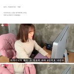 [회사생활] 유튜브 보다가 하이킥 급 <b>시트콤</b> 회사 찾음!!!ㅋㅋ...