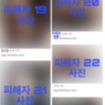 "팔로워 늘리려고"…음란물에 동창들 얼굴 합성·유포한 10대