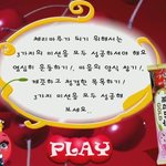 [댓글부탁해] 독서실 갈말