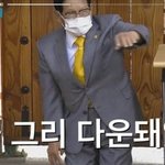 [드루와] 이짤 개웃김ㅋㅋㅋㅋㅋㅋㅋ