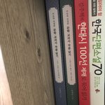[댓글부탁해] 얘도라 이런책 읽어도 도움되는지 알려죠