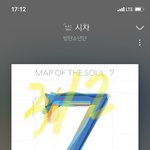 [방탄소년단] 너네 좀 너무하다 진짜 ㅋ