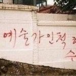 [댓글부탁해] 덕질<b>오래</b>했다고구라치는이유가뭐임?