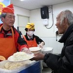 [드루와] 이만희 박근혜 <b>시계</b>