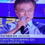 [댓글부탁해] 고3인데 개학연기 개애바아님??