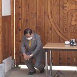 실시간 이만희 <b>사죄</b>의 절함,,,