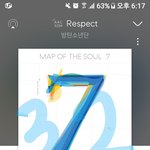 [방탄소년단] 열렸다  언능 가봐