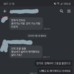 [꼭조언부탁] (추가) 중환자실에 어머니 두고 시댁 여행가재요.