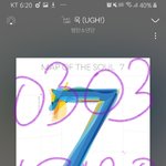 [방탄소년단] <b>다음생</b>엔 리나.....