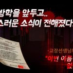 [댓글부탁해] 야오치 맨날 올리는 년도 ㄹㅇ