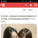 [드루와] 헐 ㅃㄹ 들어와바;;;;