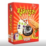 [댓글부탁해] 할리갈라 모 <b>사야</b>함?