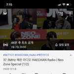 [NCT] 아후 떨려 최초공개까지 카운트해주시고