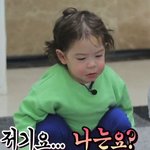 인스타 쇼핑몰 추천 좀