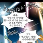 [이것좀봐줘] 대학생들 기부 봄?