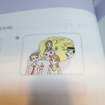 이거 무슨 상황인지 아는 사람