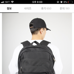 [드루와] <b>새내</b>긴데 이 가방 어때!?