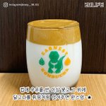 [내가한요리] 너네는 그냥 하지<b>말아</b>