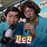 [드루와] 노래 안다 모른다 추반 ㄲㄲ