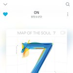 [방탄소년단] 애두라     흑조