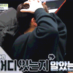 [인피니트] 모태 규<b>욤</b>쟁이