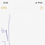 [19] L자다리 운동 어떻게 해??
