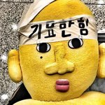 나기립성<b>저혈압</b> 개심한데 병원가야되냐