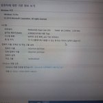 [드루와] 요걸루 테<b>런</b> 돌아갈까?