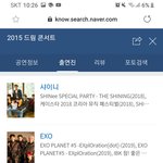2015 <b>드콘</b> 라인업 진짜...