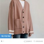 [이것좀봐줘] 가디건 요거 어땡