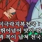 피코크 티라미수 먹어본 사람 잇니 <b>hoxy</b>?