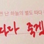 [드루와] 예비 고1 공부 꿀팁 모음