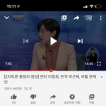[드루와] 야 애들아 진짜 조카 웃긴영상 알려줄게