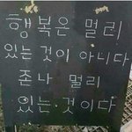 [댓글부탁해] 얘들아 4월에 뭐입어??