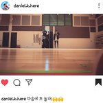 [강다니엘] 강다니엘 인별업-다음에 또 <b>놀자</b>❣️(antisocial)