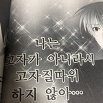 [드루와] 나 밤돼니까 개이뻐짐ㅋㅋㅋㅋ