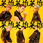 [NCT] 정우랑 <b>해찬</b>이만