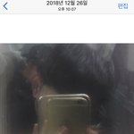 나 예전에 ㄹㅇ탈코함