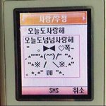 [드루와] <b>일제</b>강점기나 민주화운동 영화 추천해줘!