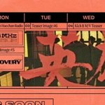 [NCT] 잉?? 내일 뮤비<b>티저</b>야????