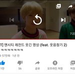 [NCT] 준희들ㅋㅋㅋㅋㅋㅋㅋㅋㅋㅋㅋ이 영상 봐봐ㅋㅋㅋㅋㅋㅋㅋ