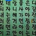 <b>스터</b>디플레너 완전 알차게씀!!