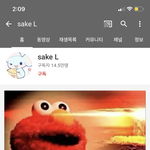 sake L 소리내서 읽으면서 들어와봐